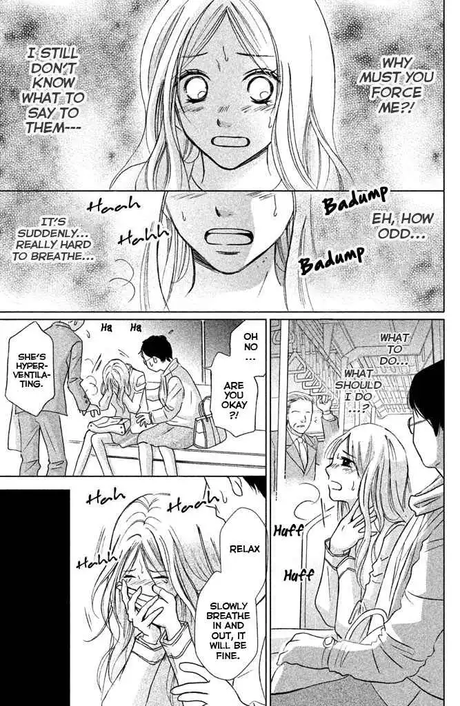 Perfect World (NAKAMURA Asumiko) Chapter 9 8